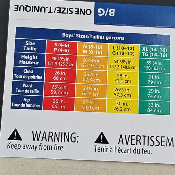 Animal Wild Leopard Kids Dress Up Costume , One Size, NWT - Picture 8 of 14